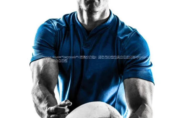 非凡游戏官方网址入口阿里尔公司<span class=\