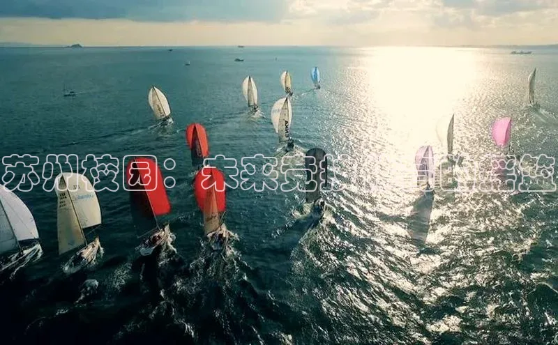 非凡娱乐宇信科技苏州校园：未来竞技体育的摇篮