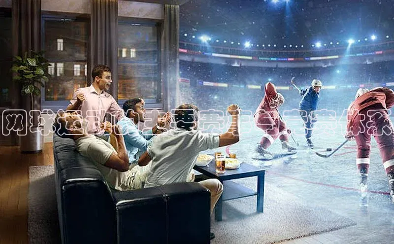 网球运动的主要赛事与竞赛体系