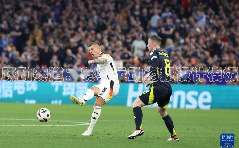 跃动赛道：赛事运动海报设计模板