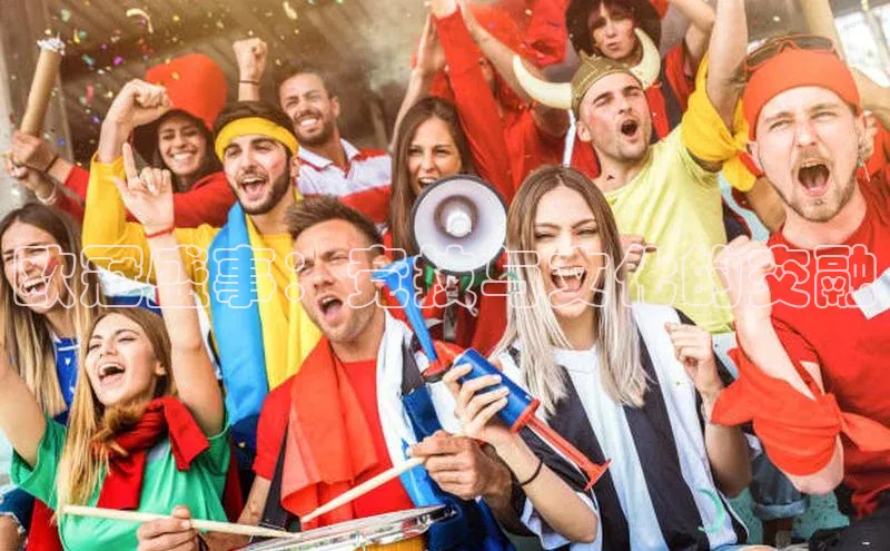 欧冠盛事：竞技与文化的交融