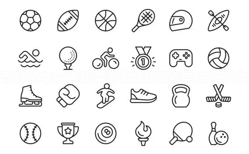 2121非凡体育登录入口