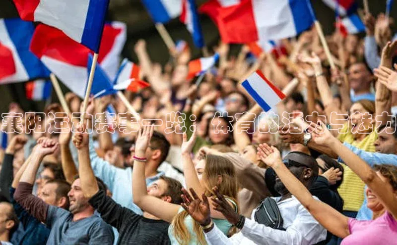 2121非凡体育.com