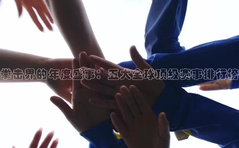 非凡电子游戏平台官网