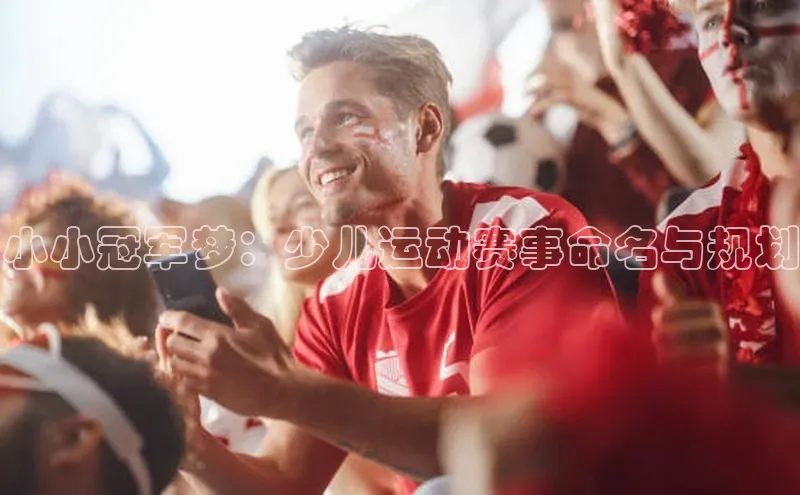 2121非凡体育.com