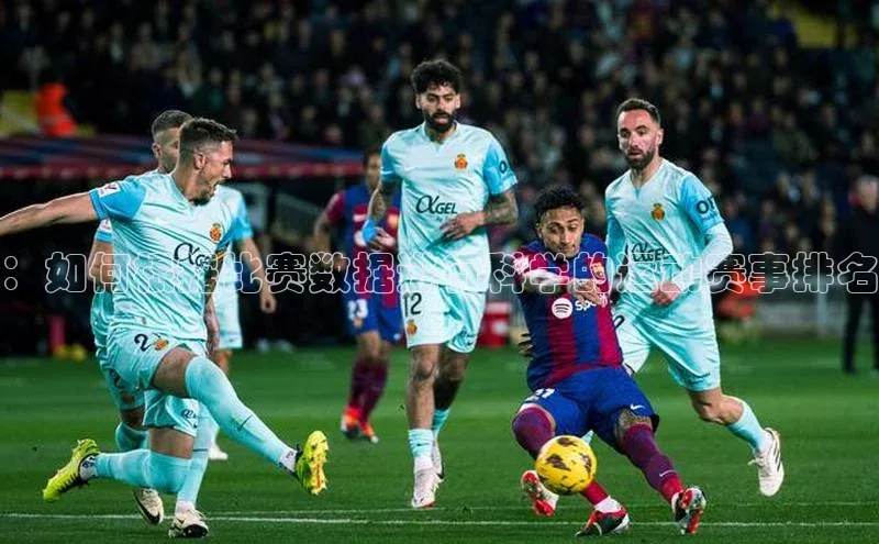 2121非凡体育娱乐入口