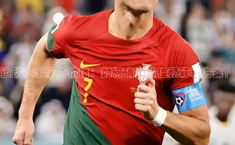 2121非凡体育app下载