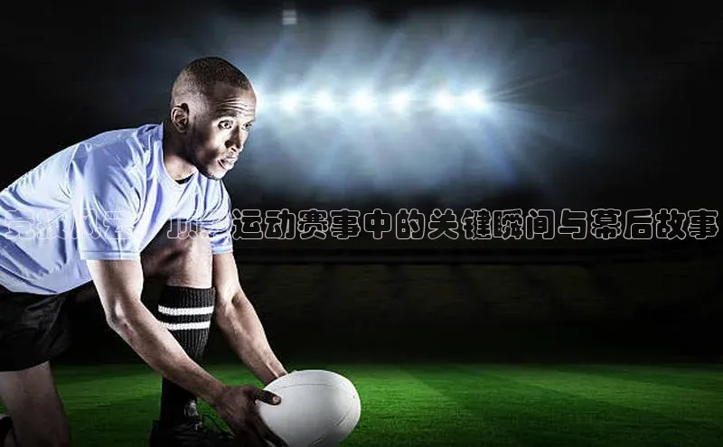 非凡游戏官方网址入口