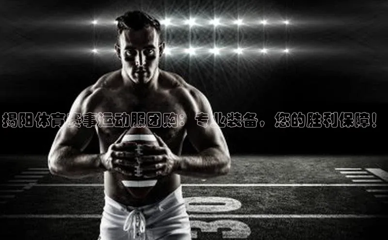 2121非凡体育安卓版