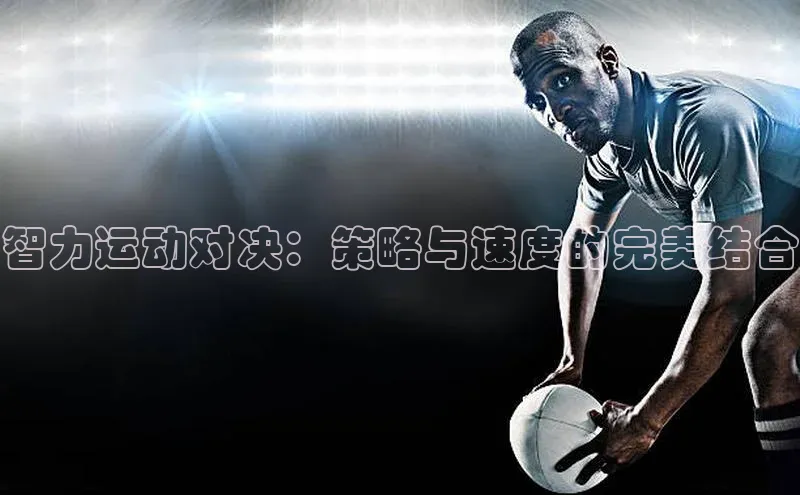 2121非凡app官方下载