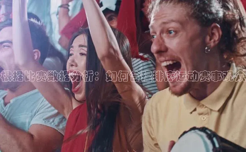 2121非凡app官方下载