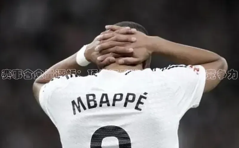 非凡游戏app官网进入