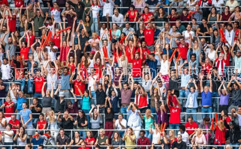 非凡电子游戏平台官网