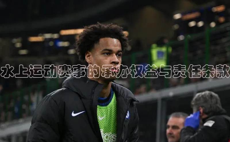 非凡游戏app官网进入