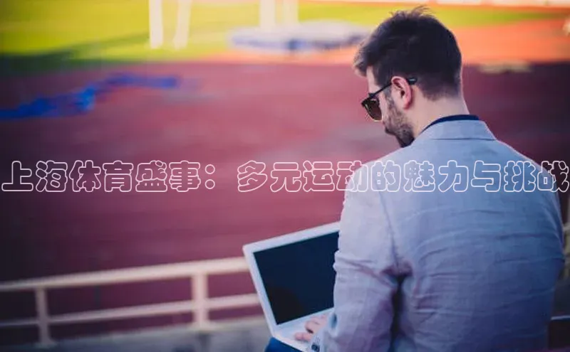 非凡官网登录入口